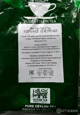 Прикрепленное изображение: 51728160.jpeg